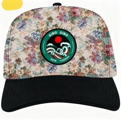 "Shade" Suede Bill Tapestry Hat